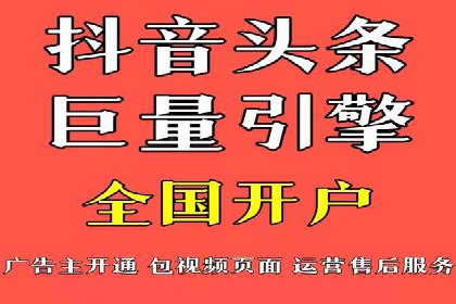 精准信息流投放策略：行业领先企业的成功经验