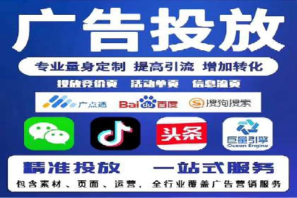 百度推广竞价实战：案例分析及优化建议