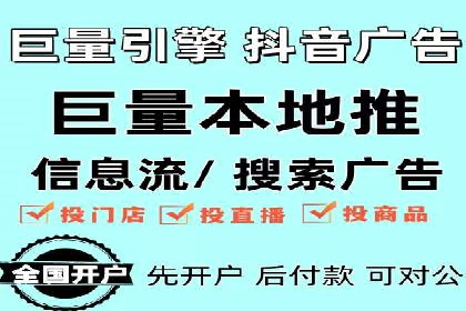 某某sem广告公司专案解读：SEM在旅游行业的成功实践